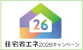 2026syoenebanaし