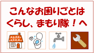 2026baokomarigotoし